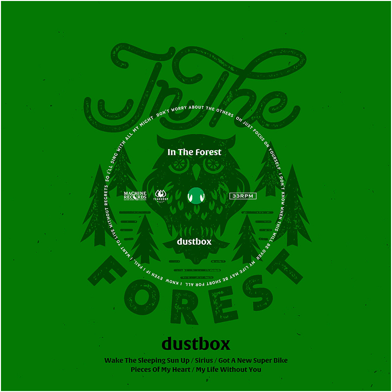 CDジャケット[in the forest]