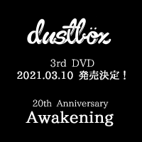 ミュージック dustbox DVD dustbox DVD - メルカリ