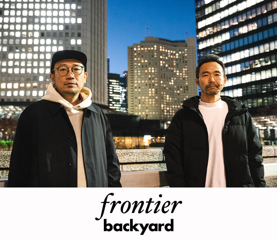 FRONTIER-BACKYARD.jpg